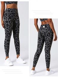 LL Yoga Suit Plush Align Leggings Leopard Print High Waist Multiple For Seamless Running Cyclin Pants 5 Colours LL308