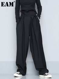 Women's Pants Capris High Waist Black Short Pleated Long Leg Trousers Loose Fit Pants Women's Fashion Trend Spring/Summer 1S399 230331