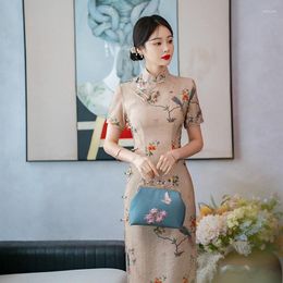Ethnic Clothing 2023 Spring Cheongsam Skirt Mid-Length Young Girl Chinese Style Retro Improved Qipao Robe Evening Party Dress For Women