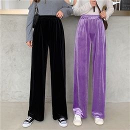 Women's Pants Capris Fall Straight Velour Women's Pants High Waist Casual Wide Leg Pants Black Purple Loose Fit Women's Fashion Student Trauss 230331