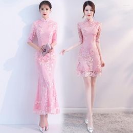 Ethnic Clothing Pink Lace Oriental Womens Evening Cheongsam Wedding Party Dress Traditional Chinese Style Elegant Qipao Long Gowns Retro