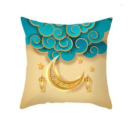 Pillow Eid Al-fitr Case Peach Velvet Sofa Living Room Bedroom Household Items Pillowcase Cover Textile Decoration Moon