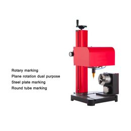 Pneumatic Tools Three-axis Rotary Marking Machine Stainless Steel Flange Circumferential Surface Metal Fittings 220V