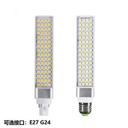 LED Corn Bulb E27 G24 SMD 5050 Light 180 degeree AC85-265V 5W 7W 9W 10W 11W 13W 15W LED Horizontal Plug lamp
