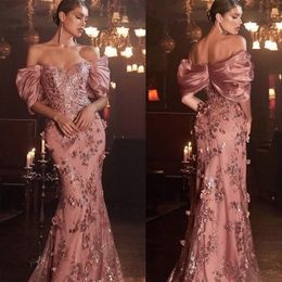 Elegant Off Shoulder Evening Dress Mermaid for Women Sexy Formal Backless Illusion Prom Party Gown