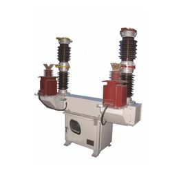 Professional manufacturer wholesale production of outdoor vacuum circuit breakers Purchase Contact Us