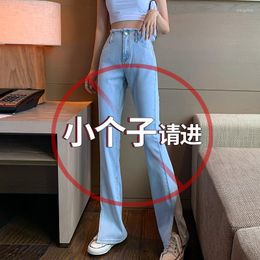 Women's Jeans Woman Pants Women's High Waist 2023 Spring And Autumn Short Casual Pantalones Vaqueros Mujer