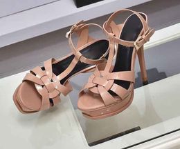 Summer Luxury Stella Women Sandals Shoes Comfort Flat Two Slender Straps Mule Black Brown White Slip On Slippers Ankle Strap Party Wedding Gladiator Sandalias