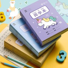 Notepads Learn Chinese Elementary School Students And Children Pinyin Writing Book Learning Notebook Mathematics Books GiftNotepads