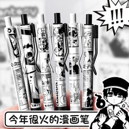1pc Random Anime Toilet-Bound Hanako-Kun Gel Pen Study Writing Stationery Gift 0.5mm Ballpoint Automatic