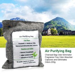 Car Air Freshener 200g Purifying Bag Nature Fresh Charcoal Bamboo Reusable Natural Deodorant Surprise Price