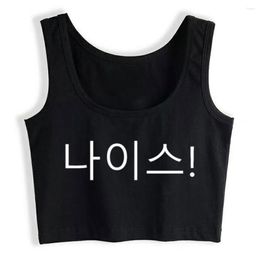 Women's Tanks Boho Crop Top Nice Korean Korea Gift Fit Black Cotton Y2k Tops Womens Blusas Mujer De Moda 2023 Verano Gym Tank Women