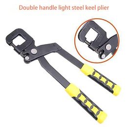 Joiners Alloy Steel Keel Clamp Pliers Decorative Ceiling Keel Riveting Clamp Punch Dril Woodworking Keel Forceps Installation Hand Tools