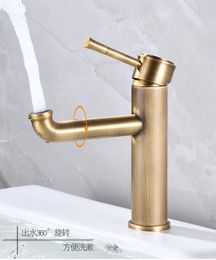 Bathroom Sink Faucets 1PC Light Luxury Brass Basin Faucet And Cold Water 360 Degree Rotation Gold/Silver/Antique/Brown Gu Wash Mixer