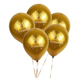 Eid Mubarak Balloons Happy Eid Balloons Islamic New Year Decor Happy Ramadan Muslim Festival Decoration supplies Home Outdoor