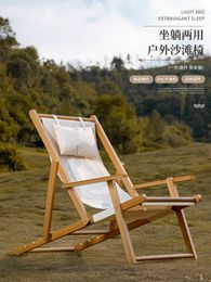 Camp Furniture Selling Solid Wood Beach Chair Folding Lunch Lounge Outdoor Portable Back Home Balcony Leisure Comfortable Cool