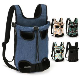 Strollers Pets Accessories Cat Backpack Canvas Breatable Puppy Travel Dog Bag Backpack for Small Dog Chihuahua Pitbull Corgi Cat Carrier