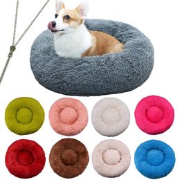 Pens Zipper Pet Dog Bed For Large Small Cat House Round Plush Mat Sofa Dropshipping Dog Bed With Zipper Cat House Detachable Washable