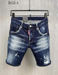 Men's Jeans 2023 Fashion Tide Brand Men's Washing Worn Holes Handsome Motorcycle D12-1