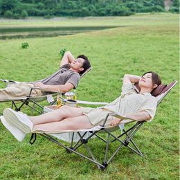 Camp Furniture Metal Modern Outdoor Chair Camping Waterproof Portable Relaxing Tourist Clamshell Sun Cadeira De Praia