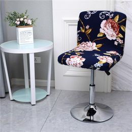 Chair Covers Elastic Cover For Bar Stool Short Back Dining Room Slipcover Spandex Stretch Case Banquet Wedding Decoration