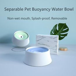 Feeding AntiSpill Dog Automatic Drinking Bowl Water Antichoke Dog Cat Floating Plate Drink Bowl Keep Dry Portable Detachable Pet Bowls