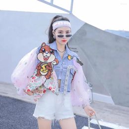 Women's Jackets 2023 Heavy Industry Stitching Mesh Lantern Sleeve Contrast Color Denim Jacket Women's Short Lace Cartoon Sequin