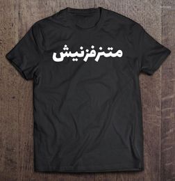 Men's T Shirts Do Not Piss Me Off In Arabic Funny Men T-Shirts Men'S T-Shirt Anime Tshirt Clothing Shirt