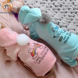 Clothing Winter Clothes for Dogs Sphinx Deven Hairless Cat Clothes Winter Warmth Pet Clothes with Cap Four Legged Clothes