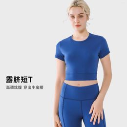 Racing Jackets Spring And Summer Nude Yoga Short Sleeve European American Pullover Slim Fit Sports Tights T-S