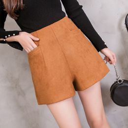 Women's Shorts High Waisted Suede Shorts Women Slim Back Zipper Khaki Black Shorts Casual All-Match Autumn And Winter Ladies Sexy Shorts C254 230503