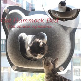 Mats Pet Hammock Beds Cat Window Felt Bed Suction Cat Rest Shelf House cat lounger Ferret Pet Bed Warm Soft and Comfortable BD0150