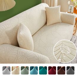 Chair Covers Waterproof Jacquard Sofa Thick Elastic Corner Solid Couch L Shaped Slip Protector 1/2/3/4 Seater 230428