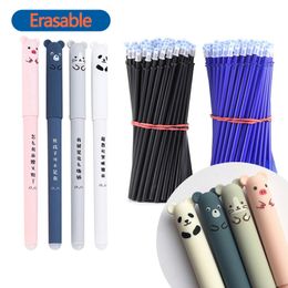 Ballpoint Pens 24 PcsLOT 038 mm Erasable gel pen set BlueBlack Ink ballpoint refill Rods Washable Handle School Writing supplies Stationery 230503