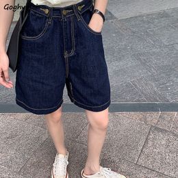 Women's Shorts Baggy Denim Shorts Women Simple Adjustable Waist Solid Boyfriend Soft Fashion Students Daily Retro Classic Leisure Females 230503