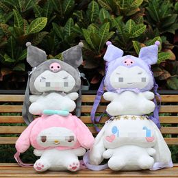 40cm Plush Toy Kuromi chinchilla Children's Cartoon Backpack Fashion Modelling Gift