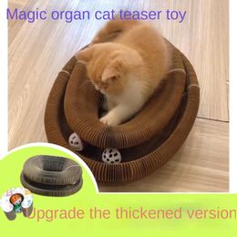 Mats Magic Organ Cat Scratching Board Corrugated Paper Foldable Toy Funny Cat Artefact Net Red Ball Cats Products For Pets Pet Bed