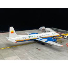 Aircraft Modle 1 400 Scale Ilyushin Il-18 CU-T1532 Model Aeroplanes Aero Caribbean Airlines Alloy Aircraft Plane model For collection 230503