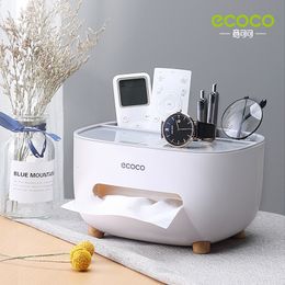 Pencil Cases Living Room Remote Control Storage Box Desk Organizer Desktop Kitchen Napkin Container Paper Towel Home Organization 230503