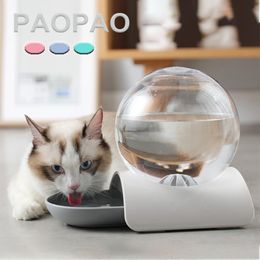 Supplies Snails Bubble Cat Water Bowl Automatic Water Dispenser Fountain For Cats Large Drinking Drink Bowl Drinker No Electricity 2.8L