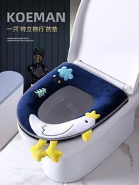 Covers Household four seasons waterproof cute European style toilet seat zipper type universal creative toilet seat toilet seat