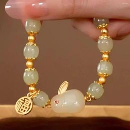 Charm Bracelets Chinese Jade Bracelet Women's Ins Small Design High Beauty Student's Handstring Boyfriend's Ancient