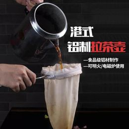 Tools Hong Kong Style Milk Tea Pot Brewing Tea Pot Coffee Pot Milk Tea Pulling Tea Pot Aluminium 3L