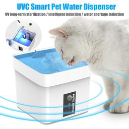 Supplies Cat Water Fountain Dog Water Dispenser Cat Feeder Automatic Sensor Drinker For Cats Pets Drinking Feeder Cat Supplies USB Powere