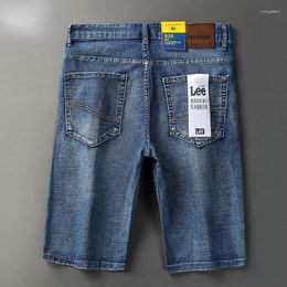 Mens Jeans 2023 Summer Thin Style Denim Shorts Mens Loose Straight Light Blue Stretch Five Point Pants Medium Breeches Tide