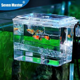 Tanks Fish Tank External Isolation Box Pneumatic Electric Isolation Box For Guppy Baby fish incubation Breeding Room Aquarium Box