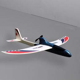 Aircraft Modle Gift Capacitor EPP Foam Streamline Educational Funny DIY Glider Children Hand Throwing Ornament Aeroplane Toy Electric Model 230503