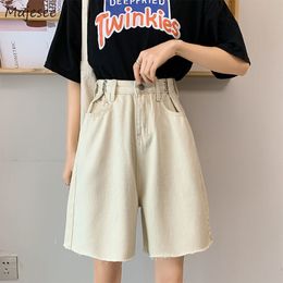 Women's Shorts Denim Shorts Women Loose High Waist Leisure Stylish Summer Wide Leg Pure All-match Ulzzang Female Streetwear Vintage Knee-length 230503