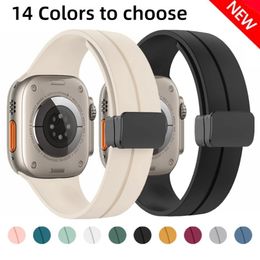 14 Colours Rubber Strap For Apple watch ultra band 49mm 44mm 45mm 41mm 40mm 42mm 38mm 45 mm Silicone Magnetic Bracelet iWatch Series 8 se 7 6 5 3