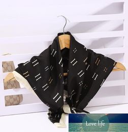 Quality Retro Carriage Decoration Warm Medium Kerchief Silk-like Professional Warm Scarf for Women